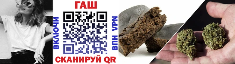 Купить где  Киселёвск  ГАШИШ ice o lator 