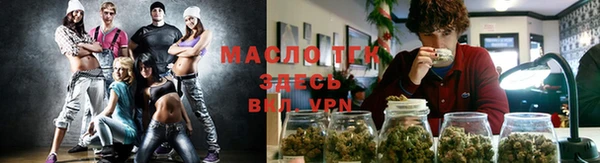 дживик Яровое