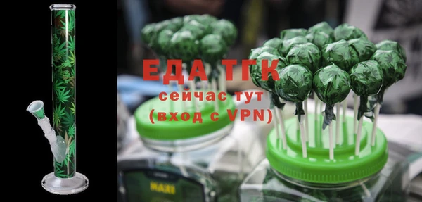 гидра Иннополис