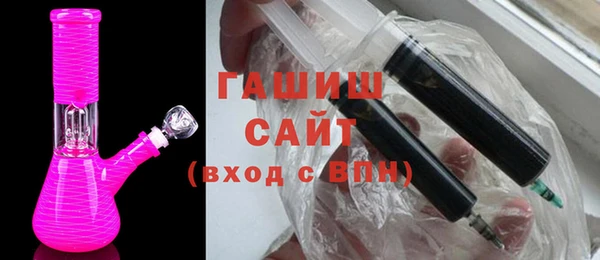 первитин Инта