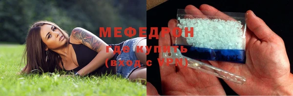 гидра Иннополис