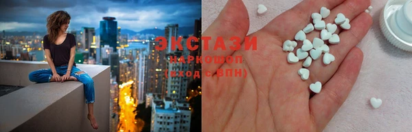 гидра Иннополис