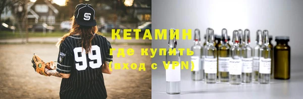 гидра Иннополис