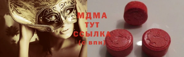 первитин Инта