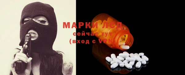 кокаин VHQ Яранск