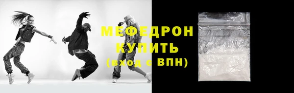 первитин Инта