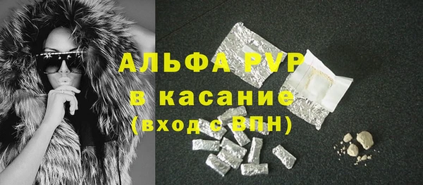 гидра Иннополис