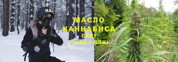 первитин Инта