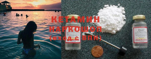 гидра Иннополис