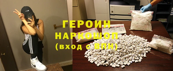 гидра Иннополис