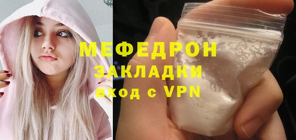 первитин Инта