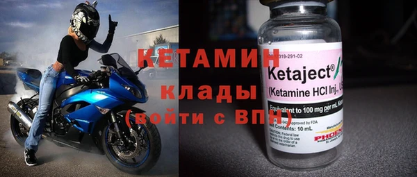 гидра Иннополис