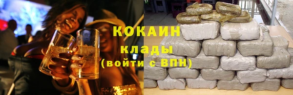 гидра Иннополис